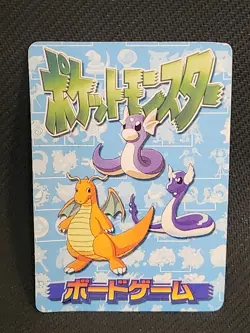 Japanese Pocket Monsters Vending Prism Sticker - Image 2