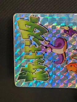 Japanese Pocket Monsters Vending Prism Sticker - Image 3