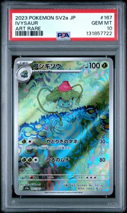 2023 POKEMON JAPANESE SV2a-POKEMON 151 #167 IVYSAUR ART RARE PSA 10 - Image 1