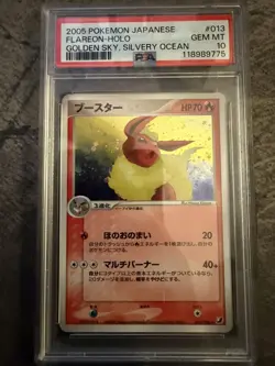 2005 POKEMON JAPANESE #013 FLAREON HOLO GOLDEN SKY, SILVERY OCEAN PSA 10 GEM MT - Image 1