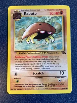 KABUTO - Fossil Set - 50/62 - Common - Pokemon Card - Unlimited Edition - NM - Image 1