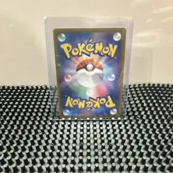 Pokemon Rapidash AR 069/063 SV9a Heat Wave Arena - Card Japanese MINT - Image 2