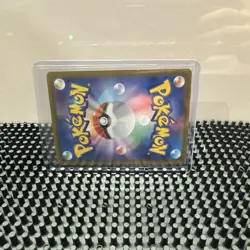 Pokemon Rapidash AR 069/063 SV9a Heat Wave Arena - Card Japanese MINT - Image 3
