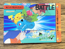 Pokemon Carddass Card 188 Ivysaur VS Pikachu Pocket Monsters Anime Collection - Image 1