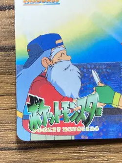Pokemon Carddass Card 189 Ash & Charles Goodsho Pocket Monsters Anime Collection - Image 3