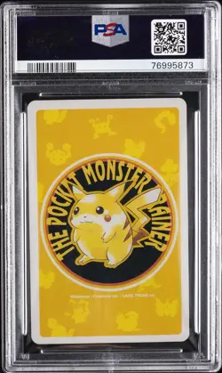 1998 POKEMON YELLOW VERSION PLAYING CARDS ACE OF HEARTS #007 SQUIRTLE PSA 8 - Image 2