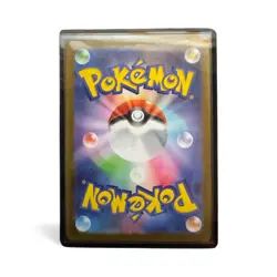Eevee AR Japanese Pokemon Card SV5a 078/066 Crimson Haze 2024 Near Mint - Image 2