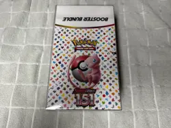 Pokemon Scarlet & Violet 151 Sealed Booster Bundle Display - Image 2