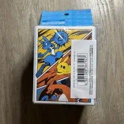 Lot of 4 Pokemon Center Deck Box | Charizard Lucario Pikachu Berry Sleepy Latias - Image 5