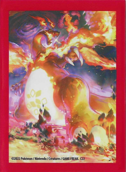Marshadow GX 80/147 Sun & Moon Burning Shadows Full Art Ultra Rare Pokemon LP-NM - Image 2