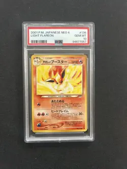 2001 POKEMON JPN NEO 4 #136 LIGHT FLAREON PSA 10 - Image 2