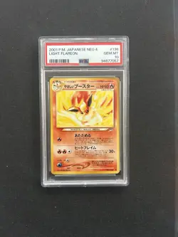 2001 POKEMON JPN NEO 4 #136 LIGHT FLAREON PSA 10 - Image 3