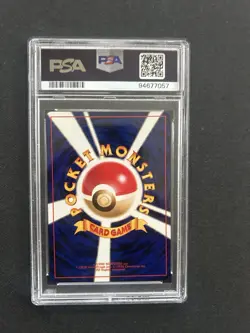 2001 POKEMON JPN NEO 4 #136 LIGHT FLAREON PSA 10 - Image 4