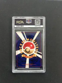 2001 POKEMON JPN NEO 4 #136 LIGHT FLAREON PSA 10 - Image 5