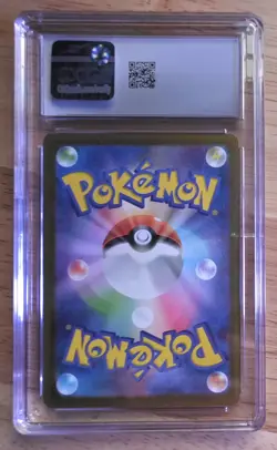 2025 POKEMON JAPANESE M-P PROMO MCDONALD'S #020 PIKACHU CGC 10 GEM MINT - Image 2