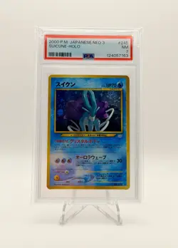 2000 POKEMON JPN NEO SUICUNE HOLO 245 PSA 7 *PROMINENT SWIRL* - Image 1