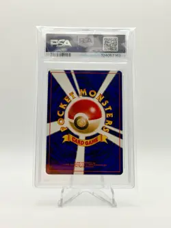 2000 POKEMON JPN NEO SUICUNE HOLO 245 PSA 7 *PROMINENT SWIRL* - Image 3