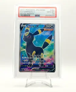 2021 POKEMON JPN EEVEE HEROES UMBREON V FULL ART 084/069 PSA 10 - Image 1