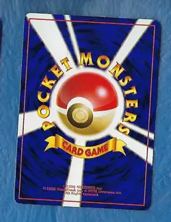 SQUIRTLE POKEMON JAPANESE SQUIRTLE 007 #40 VHS INTRO PACK SQURITLE DECK 1999 - Image 2