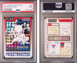 PSA 9 Pokemon Japanese Carddass Mew Foil 151 Mewtwo Prism 150 Sequential 1997 MI - Image 3