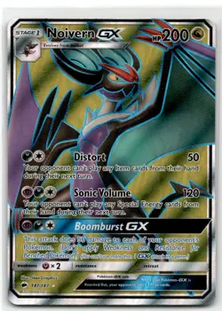 2019 Sun & Moon Burning Shadows Pokemon Card TCG Full Ar Noivern-GX Stage 1/Rare - Image 1