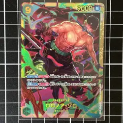 Roronoa Zoro OP06-118 SEC (Japanese) [Wings of Captain] - One Piece Card Game - Image 1