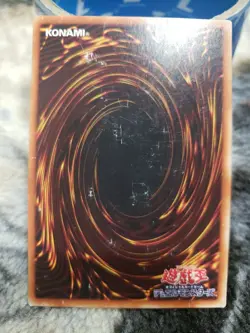 Yugioh Card Night Lizard Japanese Exclusive Volume 7 Initial Print Series 1 - Image 2