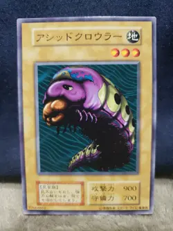 Yugioh Card Acid Crawler Japanese Exclusive Initial Print Series 1 Booster 1999 - Image 1
