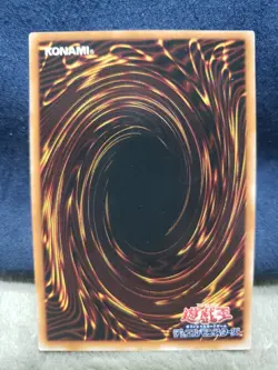 Yugioh Card Acid Crawler Japanese Exclusive Initial Print Series 1 Booster 1999 - Image 2