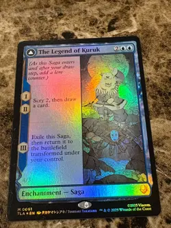 THE LEGEND OF KURUK Magic MTG Avatar Foil - Image 1