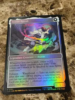 THE LEGEND OF KURUK Magic MTG Avatar Foil - Image 2