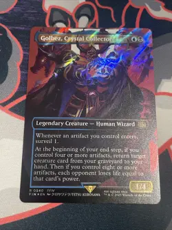 Golbez, Crystal Collector Borderless Surge Foil Final Fantasy Foil - Image 1