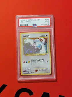 Lugia Pokemon 2000 Holo Neo Genesis Japanese 249 PSA 9 - Image 1