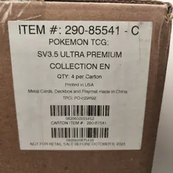 Sealed Pokemon Scarlet & Violet 151 Ultra Premium Collection SV3.5 Four Box Case - Image 1
