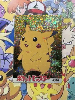 Pokemon Vintage Pocket Monsters Vending HOLO Prism Sticker 1999 Bandai Nintendo - Image 2
