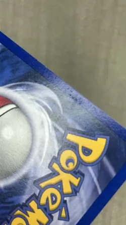 Vintage Original Shadowless Base Set Pokemon Tcg Squirtle 63/102 - Image 3