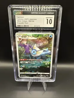 Vaporeon Pokemon 2021 Japanese Vmax Climax Rate Graded CGC 10 - Image 1