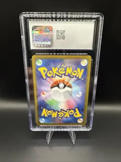 Vaporeon Pokemon 2021 Japanese Vmax Climax Rate Graded CGC 10 - Image 2