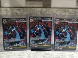 3x PACK FRESH Mega Charizard X EX 023 Phantasmal Flames UPC Promo Pokemon TCG - Image 1