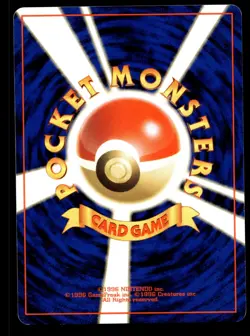 Japanese Pokemon The Rocket's Training Gym Leaders' Stadium MP - Image 2