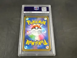 2023 POKEMON SV4A CHARMANDER JAPANESE #025 REVERSE HOLO PSA 10 - Image 2