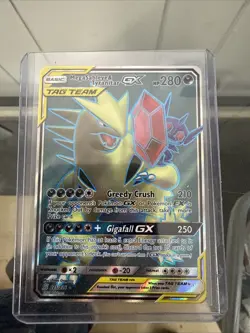 Mega Sableye & Tyranitar GX - 225/236 Tag Team Unified Minds - Pokemon TCG - Image 1