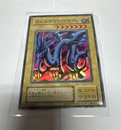 Serpent Night Dragon Holo Rare Japanese Yugioh Card - Image 3
