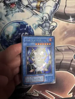 (WNR) Yu-Gi-Oh Garma Sword G3-06 ultra Japanese MP/LP - Image 3