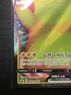 Pikachu VMAX SWSH062 SWSH: Sword & Shield Promo Cards Holo - Image 5