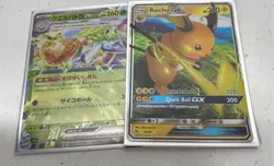 Mixed Rare Pokemon Holographic Trading Card Singles (Set Of 10) - Image 2