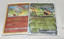Mixed Rare Pokemon Holographic Trading Card Singles (Set Of 10) - Image 3