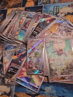 Pokemon Card AR Random lot 100 Art Rare Bulk sale Japanese US SELLER FAST SHIP - Image 1