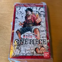 ONE PIECE CARD GAME Starter Deck The Straw Hat Pirates / ST-01 / Japanese ver. 4549660824022 - Image 1