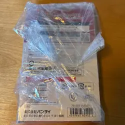 ONE PIECE CARD GAME Starter Deck The Straw Hat Pirates / ST-01 / Japanese ver. 4549660824022 - Image 2